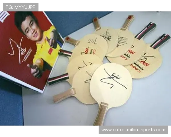 _运动员签名球拍的收藏价值与背后故事_，签名球拍价格